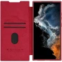 Nillkin Qin Pro Series Leather case for Samsung Galaxy S23 Ultra order from official NILLKIN store